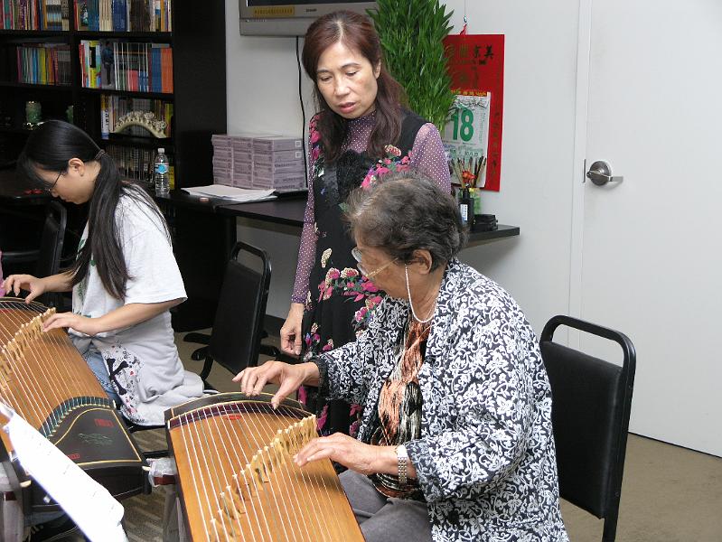 Chinatown Community Cultural Center_6 (Sept. 2007 - Present).JPG